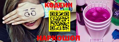 мефедрон Ликино-Дулёво