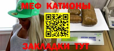 каннабис Ливны
