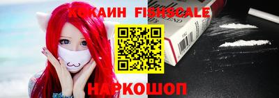 каннабис Ливны