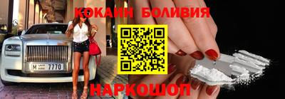 альфа пвп VHQ Лесосибирск