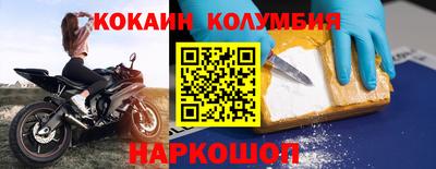 альфа пвп VHQ Лесосибирск