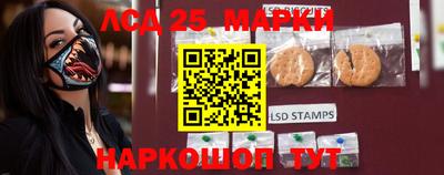 мефедрон Ликино-Дулёво