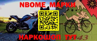 мефедрон Ликино-Дулёво