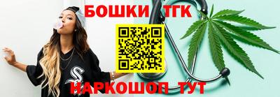 мефедрон Ликино-Дулёво