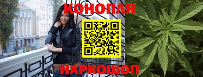 альфа пвп VHQ Лесосибирск