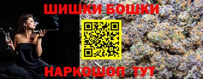 альфа пвп VHQ Лесосибирск