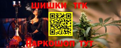 альфа пвп VHQ Лесосибирск