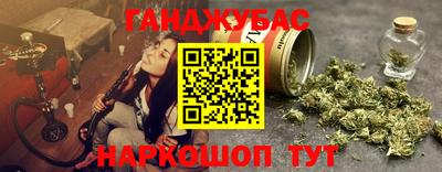 альфа пвп VHQ Лесосибирск