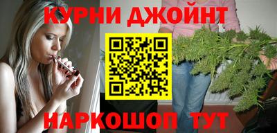 альфа пвп VHQ Лесосибирск