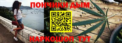 альфа пвп VHQ Лесосибирск