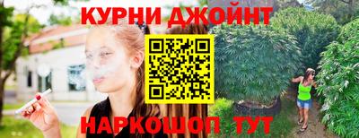 альфа пвп VHQ Лесосибирск