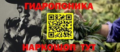 мефедрон Ликино-Дулёво