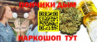 мефедрон Ликино-Дулёво