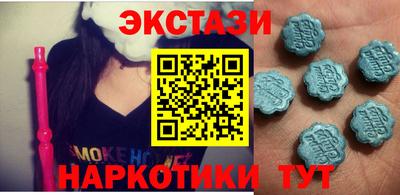 каннабис Ливны