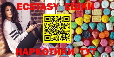 каннабис Ливны