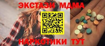 каннабис Ливны