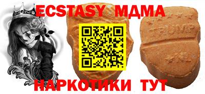 каннабис Ливны