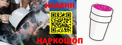 мефедрон Ликино-Дулёво