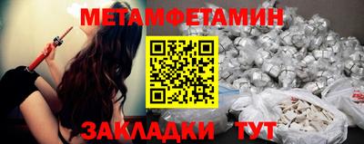 альфа пвп VHQ Лесосибирск