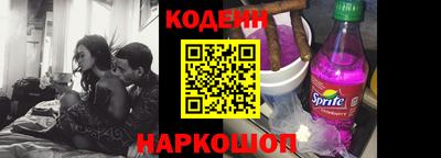 каннабис Ливны