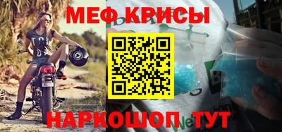 каннабис Ливны