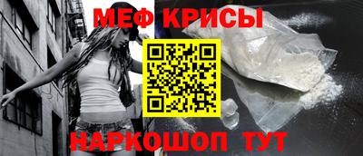 альфа пвп VHQ Лесосибирск