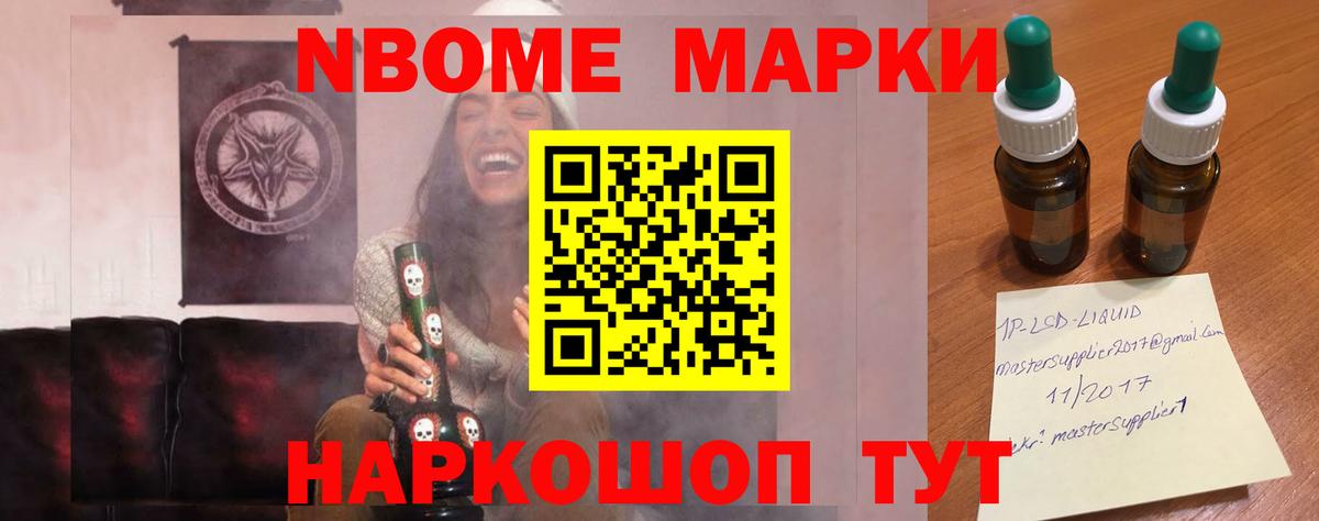 ЛСД экстази ecstasy  ЛСД экстази кислота  Серов  LSD-25 экстази  Вход с VPN 