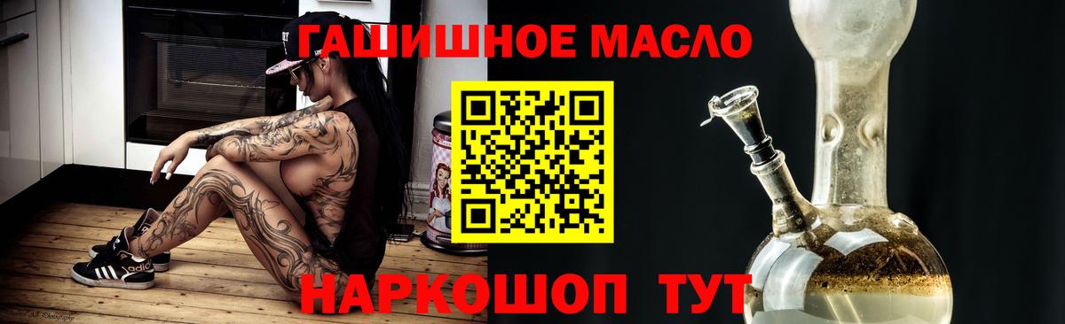 Конопля Серов