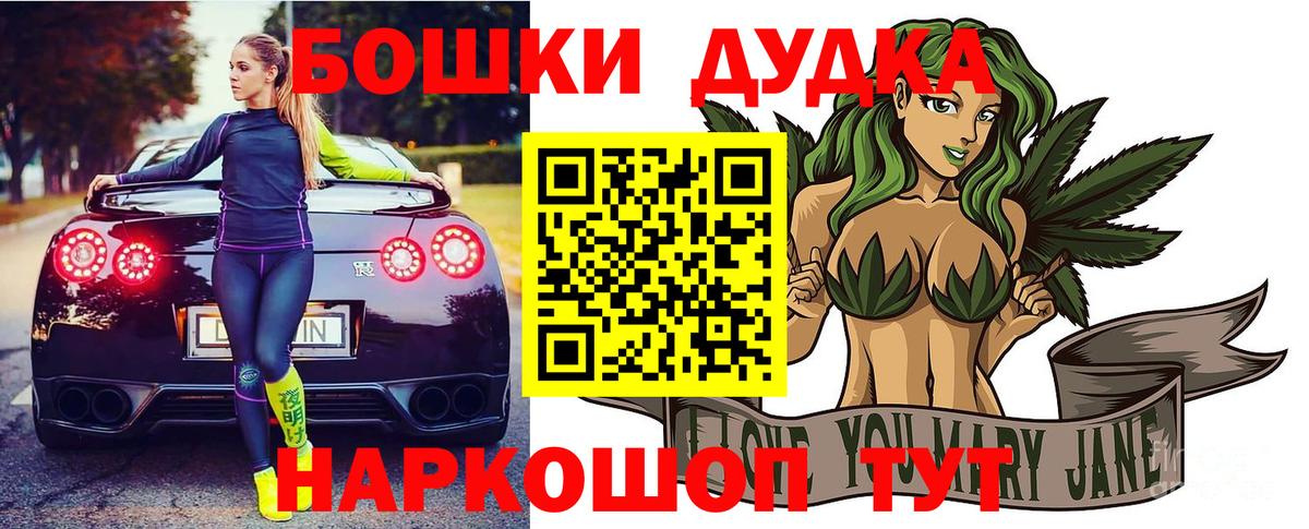 МАРИХУАНА планчик  Вход с VPN  МАРИХУАНА гибрид  Серов  МАРИХУАНА ГИДРОПОН 